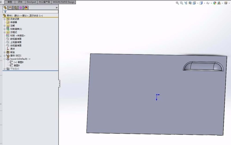 用solidworks建的圆管钻孔实例